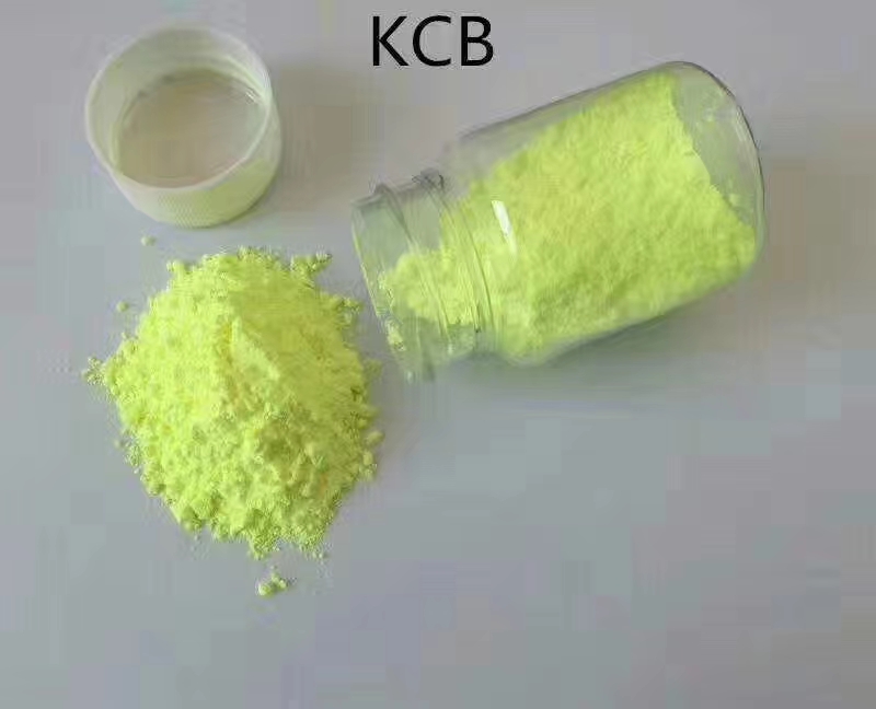 KCB 2